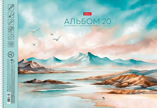 Альбом д/рис. А3 20 л. на спирали "Дыхание природы" и художественных работ 220гр жесткая подложка