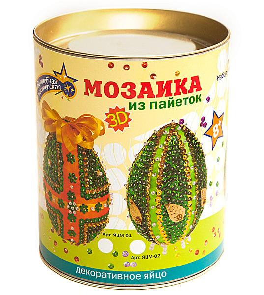 Набор для творчества КИНУСАЙГА 3D "Декоративное яйцо" 10*7см