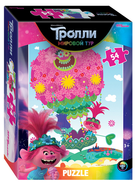Пазлы 54 эл. "Trolls - 2" (DreamWorks)
