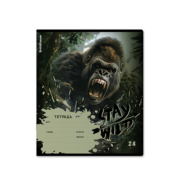 Тетрадь 24 л. кл. "Stay Wild" ErichKrause (в плёнке по 10 шт.)_MIX-PACK