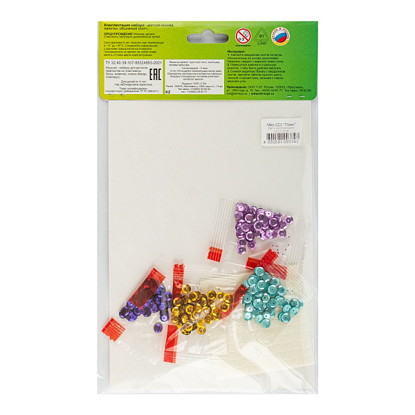 Картина из пайеток "Пони"