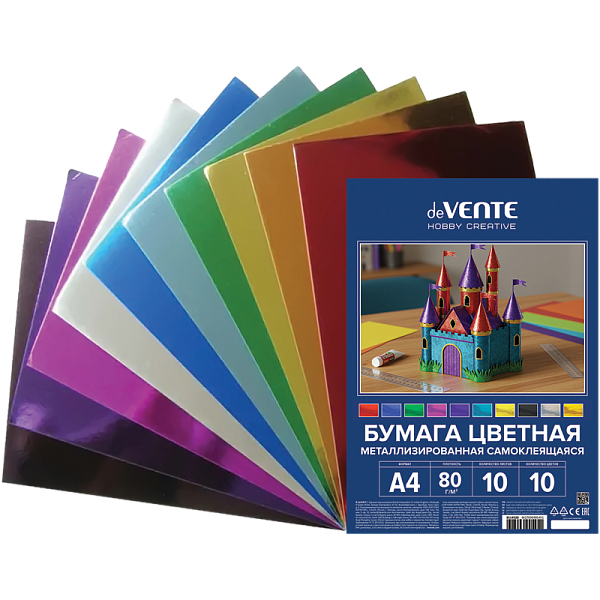 Бумага металлизированная самоклеящаяся А4 10 цв. 10 л. "deVENTE. HOBBY CREATIVE" 80 г/м², пластиковый пакет с европодвесом