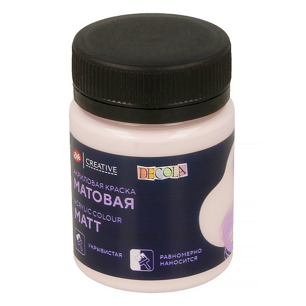 Акрил 50 мл матовый Декола Персиковая