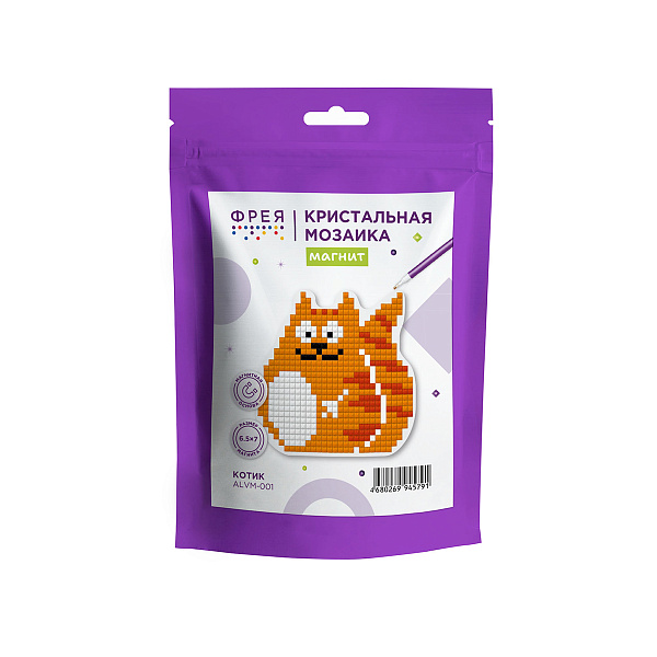 Алмазная мозаика  "ФРЕЯ" магнит "Котик" 6.5 х 7 см