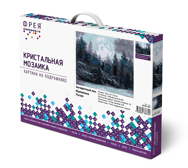 Алмазная мозаика 40*30 "ФРЕЯ" на подрамнике "Загадочный лес"
