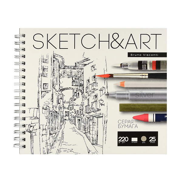 SKETCHBOOK 180х155 мм 25 л. СЕРЫЙ 220 ГР. НА ГРЕБНЕ, ДЛЯ СКЕТЧИНГА SKETCH&ART BV