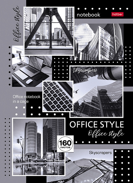 Бизнес-блокнот А4 160 л. кл. "Office Style" тв.переплет глянц. ламин.