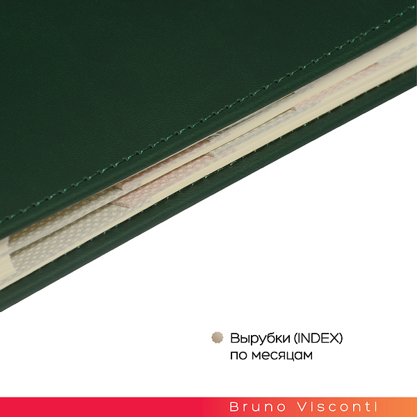 Ежедневник недат А5 с индексами "VELVET INDEX" (ТЕМНО-ЗЕЛЕНЫЙ)