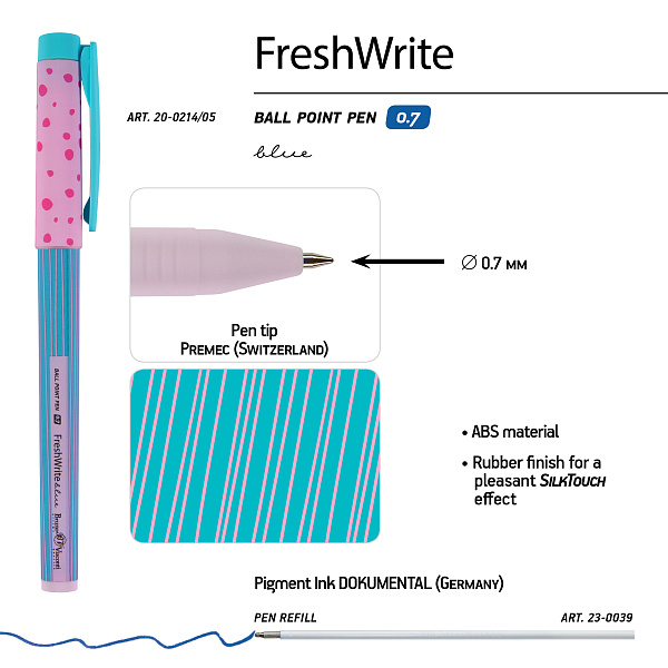 Ручка шариковая 0,7 мм "FreshWrite. Тонкие полоски"  СИНЯЯ