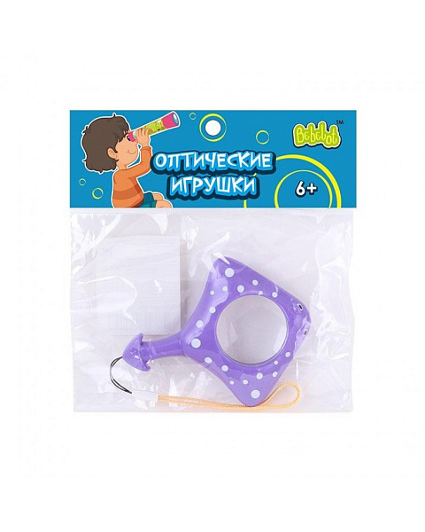 Игрушка лупа Bebelot "Морские обитатели" (10 см, на ремешке)