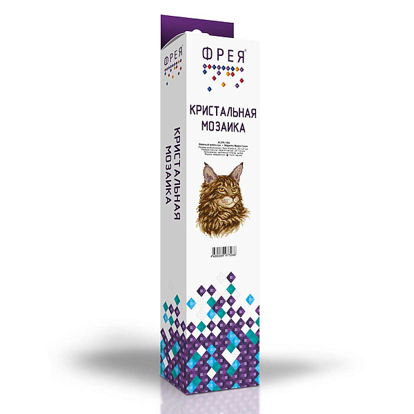 Алмазная мозаика 20*27 "ФРЕЯ" "Важный мейн-кун"