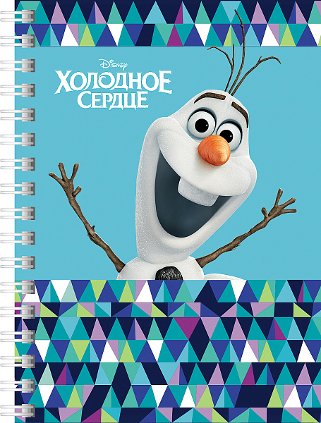 Записная книжка А6 80 л. кл. на гребне "Холодное сердце"( DISNEY)