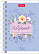 Записная книжка А7 40 л. кл. на гребне "Floral dreams" 67х102мм 