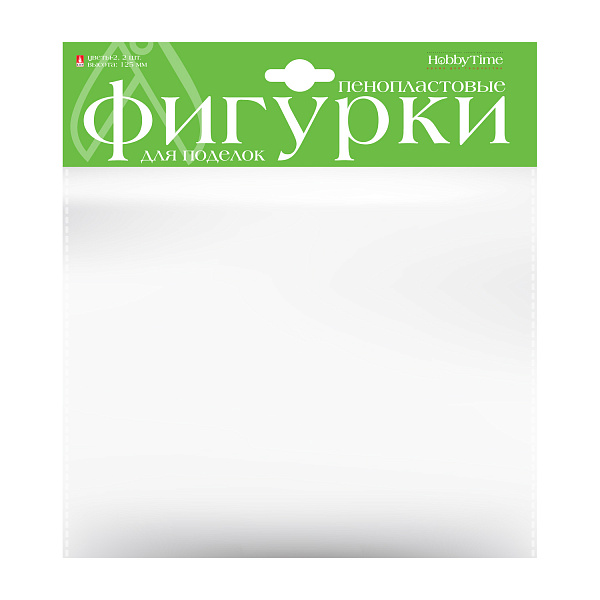 Пенопластовые фигурки "ЦВЕТЫ-2", 125 мм, 2 шт.