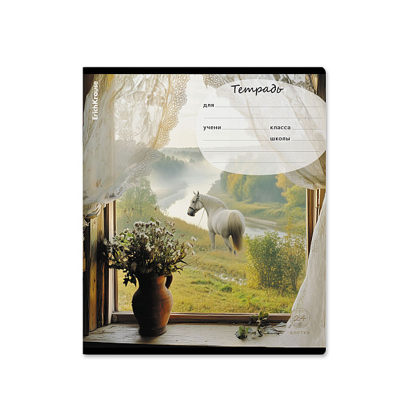 Тетрадь 24 листа в клетку ErichKrause Countryside, MIX-PACK
