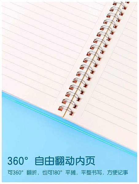 Тетрадь 60 л. лин. Deli  A5 ассорти