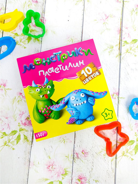 Пластилин 10 цв. "МОНСТРИКИ" 150гр. к/к