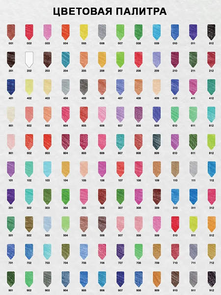 Карандаши 120 цв. ACMELIAE Blackwood Artmate в картонном футляре