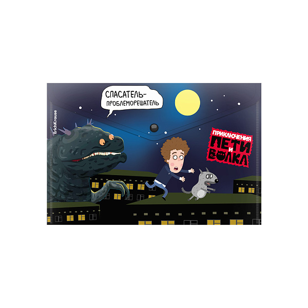 Папка-конверт на кнопке пластиковая ErichKrause Приключения Пети и Волка, A4, ассорти (в пакете по 12 шт.)