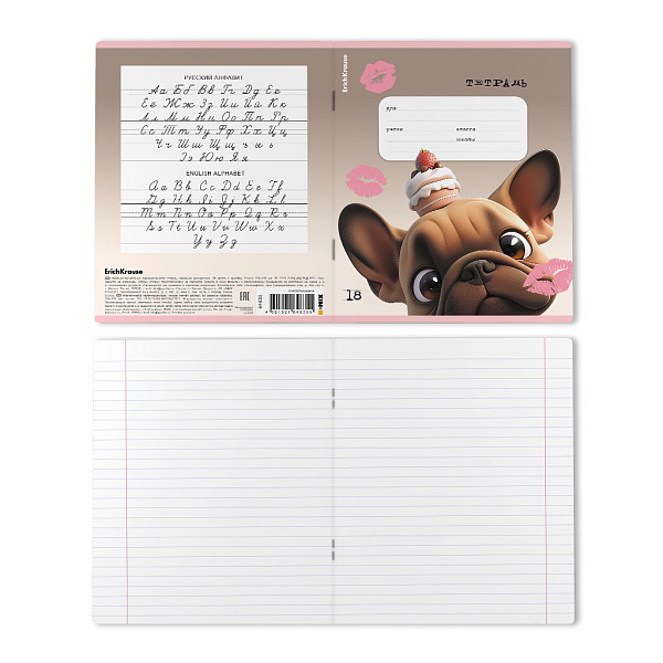 Тетрадь 18 листов в линию ErichKrause Frenchie, выборочный УФ-лак _MIX-PACK