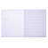 Тетрадь 18 листов в клетку, пластиковая обложка "Розовая" 65г/кв.м