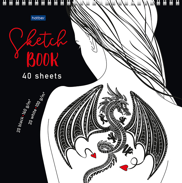 SketchBook 40 л. (20л. белый офсет100г+ 20л.черный офсет160г) 240х240мм на гребне-Девушка с татуировкой дракона- тв. подложка "Premium"