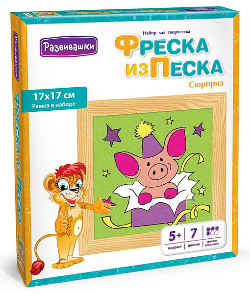 Картина из песка. Фреска. "Сюрприз"