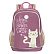 Рюкзак школьный д/дев (/1 темно-розовый)