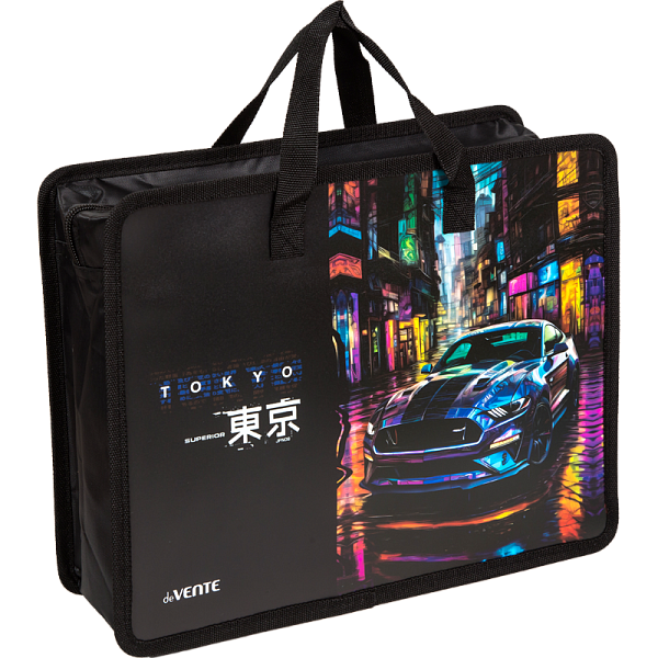 Папка для тетрадей, ИЗО и технологии "deVENTE Label. Tokyo Drift" A4 (33,5x26x10 см) с расширением 10 см, с ручками, на молнии сверху, пластик 400 мкм, в пластиковом пакете