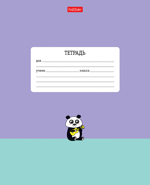 Тетрадь 12 л. лин. "Friends" 5 диз.в блоке скругл.углы