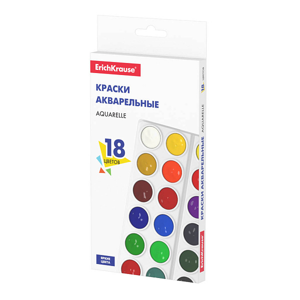Акварель 18 цв. ErichKrause (в коробке с европодвесом)