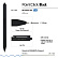 Ручка шариковая автомат. 0,38 мм PointClick.BLACK, СИНЯЯ