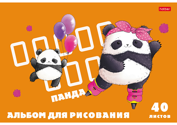 Альбом д/рис. 40 л. "Плюшевые панды" на скобе 5 диз.в блоке 