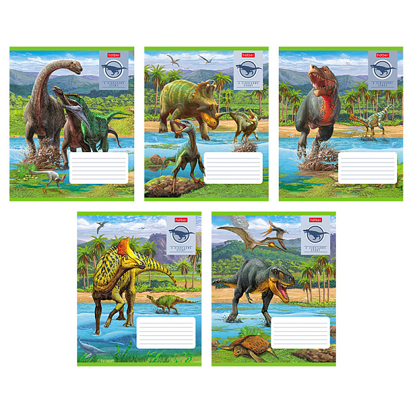 Тетрадь 12 л. кл. "Эра динозавров"  65г/кв.м 5 диз.в блоке скругл.углы