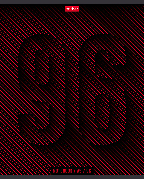 Тетрадь 96 л. лин. "Line_96" 65г/кв.м на скобе 
