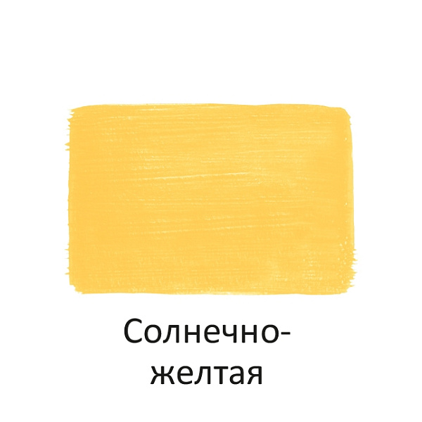 Акрил 40 мл Луч пастельная Солнечно-желтая