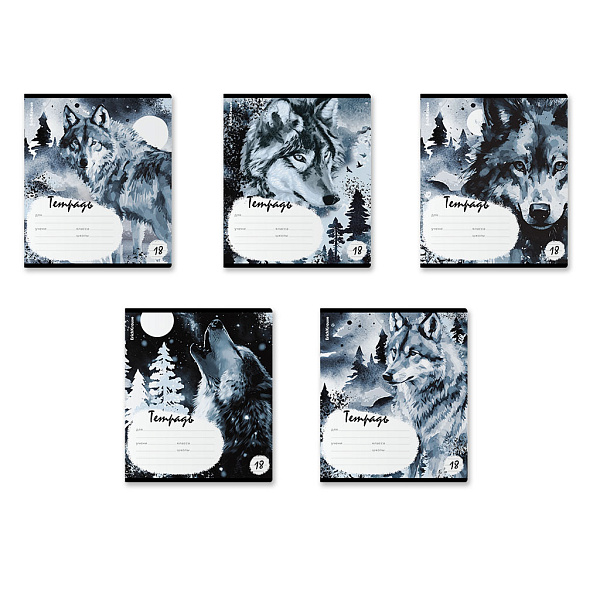 Тетрадь 18 л. лин. "Timber Wolf" ErichKrause (в плёнке по 10 шт.)_MIX-PACK
