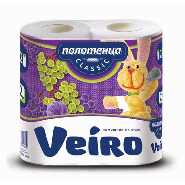 Полотенца бумажные в рулоне 2сл., белые, уп/2 шт. "No name"