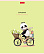Тетрадь 40 л. кл. "FunnyPanda"