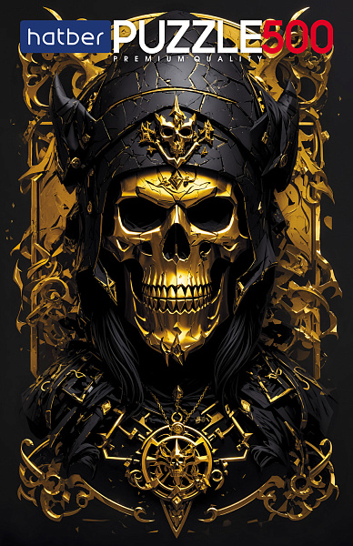 Пазлы 500 эл. А2 480х330мм "Gold skull" ,"Premium"