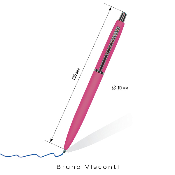 Ручка "SAN REMO" в тубуса круглой формы 1,0 ММ, СИНЯЯ (корпус фуксия, футляр белый)
