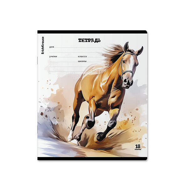 Тетрадь 18 листов в линию ErichKrause Wild Mane, (в плёнке )_MIX-PACK