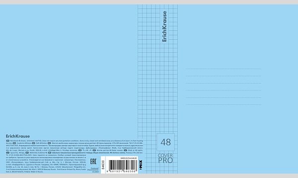 Тетрадь 48 листов в клетку с пластиковой обложкой на скобе ErichKrause Классика CoverPrо glossy, А5+, MIX-PACK