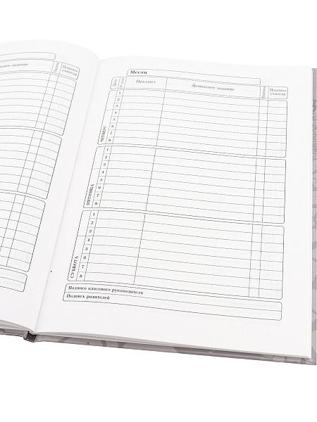 Дневник 1-11 кл. 40 л. тв.переплет "АМЕРИКАНСКИЙ ВНЕДОРОЖНИК"  мат.лам., твин-лак