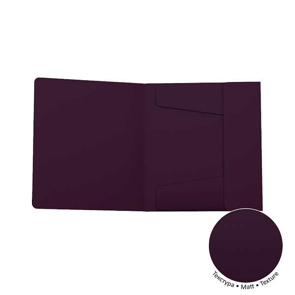 Папка для тетрадей А5+ на резинках ErichKrause Matt Blackberry Marsala, ассорти 