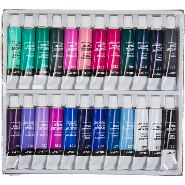 Акрил профессиональный художественный "deVENTE" 48 цветов по 12 мл, в алюминиевых тубах, в картонной коробке