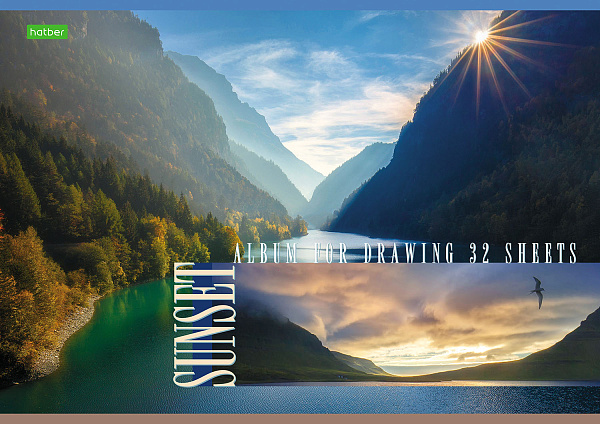 Альбом для рисования 32 листа "Закаты" (ВК) ассорти