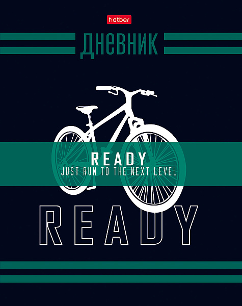 Дневник 1-11 кл. 40 л. тв.переплет "Велосипед" глянц. ламин.
