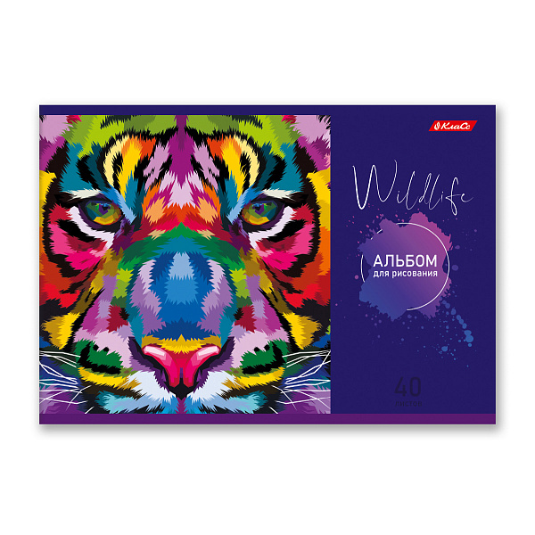 Альбом д/рис. 40 л. "Радужный зверь" 100 г/м2 A4 29 х 20.5 см на скобе 000233 "Светоч"