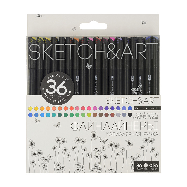 Набор скетч линеров 0.36мм 36 цв. SKETCH&ART. BLACK EDITION,